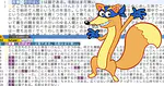 Ivy (Swiper) で雑に migemo を使う
