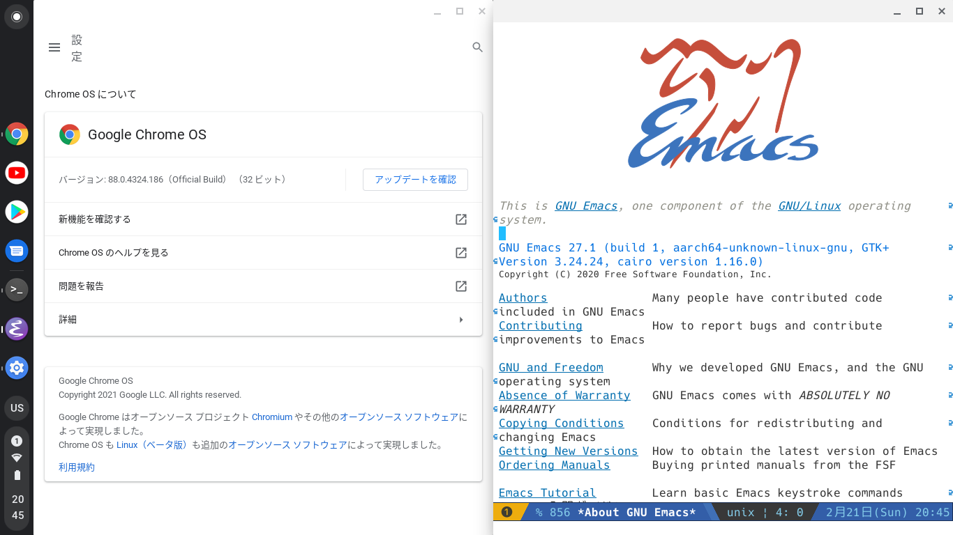 Chromebook Acer Spin 311 に Emacs を入れて幸せになる Yewton Net Chromebook Acer Spin 311 に Emacs を入れて幸せになる Yewton Net